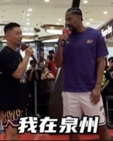 开云登录入口地址-丁威迪中国行——鲤好泉州！丁威迪真是个平平无奇的语言小天才