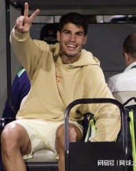 剑指年度全满贯！阿卡教练洛佩兹放言：今年目标赢下四大满贯！