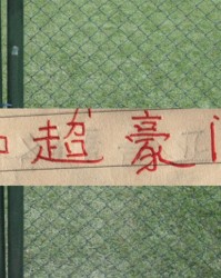 开云体育app-中超周末再燃战火！|上海海港|上海申花|成都|北京国安|蓉城_新浪体育_新浪新闻