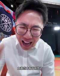 开云电子-解说：湖人与掘金都贡献了最好的竞争状态 看完值回票价