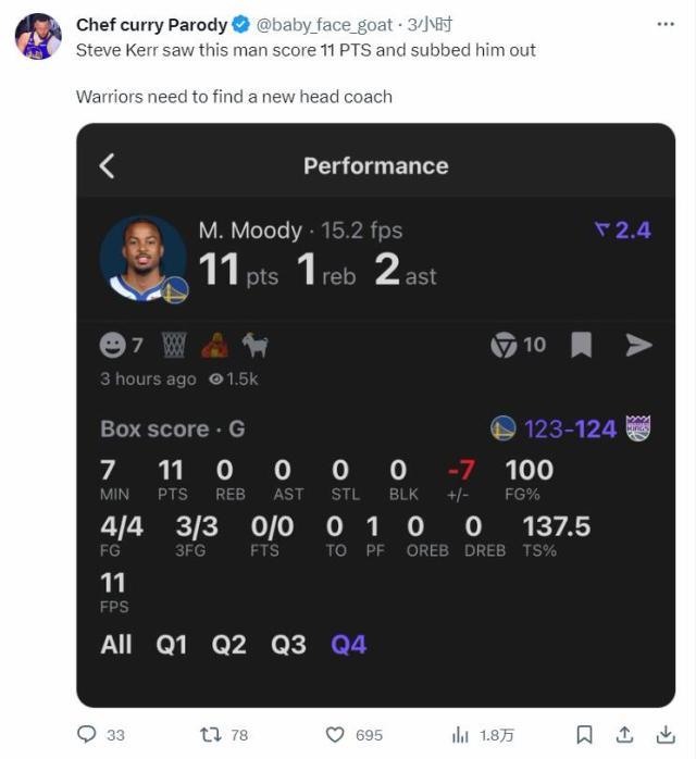 1701272819613001188.jpg 202311291724362870.jpg