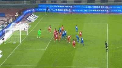 1657639673911042092.gif sanzhen vs haigang.gif